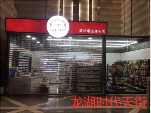 2QQ截图20211105150237.jpg