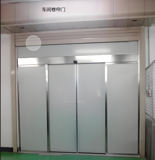 车间卷帘门 车间卷帘门